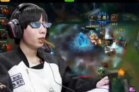 the shy艾克 司马老贼黄鸡 DEFT卢锡安.图片