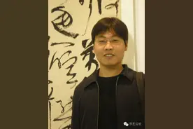 推荐精英 | 青年实力派书法家——原秀清精品展图片