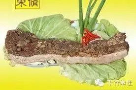 趣闻｜这件奢侈品在古代居然是老师的薪水！图片