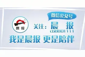 库尔勒女子索要“恋爱礼物”无果拘禁男友  男子砍断手指逃脱图片