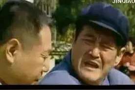 以后缴电费只能上国家电网？假的！图片