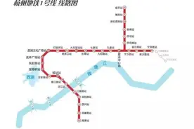杭州最新规划8条地铁线，快看看有几条经过你家门口图片