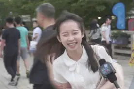 极品街访：为什么女朋友总被别人看上
