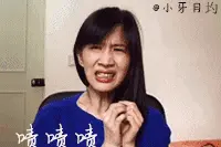 重庆大学生的平均生活费是多少？宝宝们还敢说自己在吃土嘛？图片