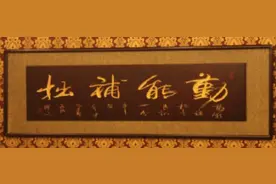 别以为溜个背就可以自称“GT”！图片