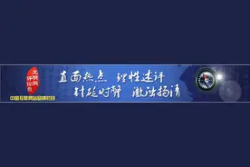 马哲课：仅有到课率、抬头率还不行图片