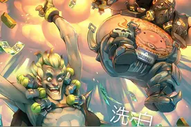 守望先锋第三部官方短篇漫画：狂鼠和路霸的洗白图片