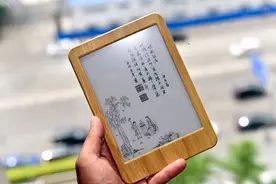 Kindle劲敌！掌阅推第二代电纸书iReader Plus图片