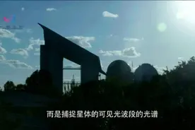 LAMOST望远镜 从星空中寻求答案图片