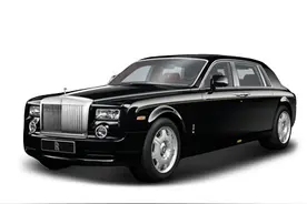 书法中最贵的一幅字，每个字可以买一辆劳斯莱斯—幻影图片