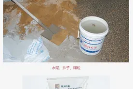选了  “轻工辅料”，还得  事必躬亲图片