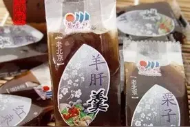 千年岁月参差隙，云烟只在方寸间 | 分享图片