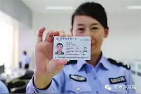 非深户在深港澳通行证办理流程图片