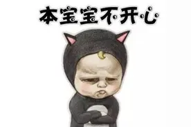 麻将声、喇叭声、机器声   成都遭噪音骚扰，应该这样投诉图片