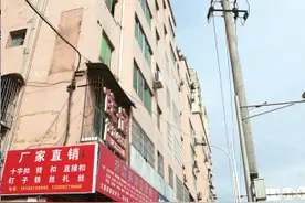 共用水表10多年 小区居民想“分家”图片