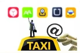 深圳8千余名滴滴司机被“封号” ，惠州网约车怎样才能更安全？图片