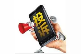 广电宽带为什么被越来越多的人投诉？图片