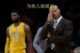 下课！他为湖人重建牺牲自己，斯科特是科比退役的嫁衣图片