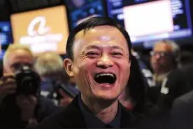 马云的网商银行刷脸送红包，居然是真的图片