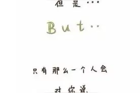 “妈不饿”戳到泪点图片