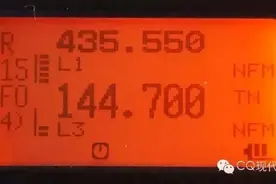 无线电台：双频双接收对讲机真的那么神奇吗？图片