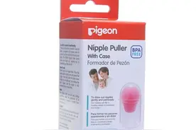 孕妈必看：乳头内陷妈妈分享护理用品及经验！图片