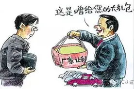 牛人整理二手车置换陷阱及最全置换流程图片