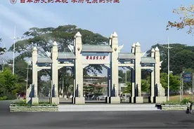 一本二本三本大学层次的划分图片