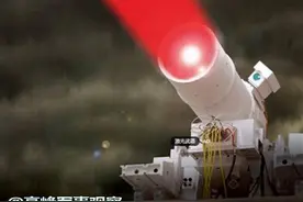 中国能用激光炮打掉三万公里外卫星！外媒称这并非科幻图片