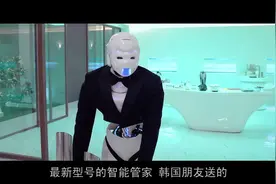 澳门风云的傻强，你喜欢么？图片