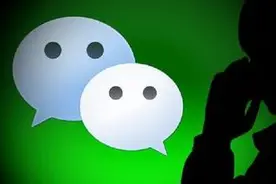 微信公众号APP内测跟我们有什么关系？图片