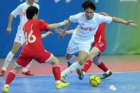 科普|五人制足球图片