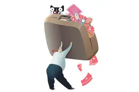 淘宝天猫运营老手分享 天猫商城运营计划书图片