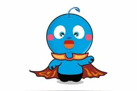 蓝豆来袭！提高警惕！图片