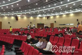 合肥9宗418亩售22.09亿 文一竞得滨湖40亩商办地块图片