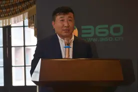 “IT” to “DT”：360推广助力企业营销升级图片