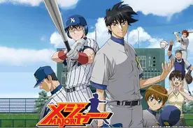 简单易懂的棒球规则图片