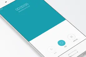 小米MIUI8几个财经功能，你用了吗？图片