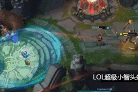 LOL：正确虐泉的方式！打的他们都不敢出来！图片