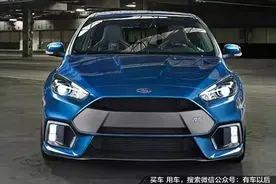 这款手动挡的福克斯居然要卖将近40万！凭什么？！图片