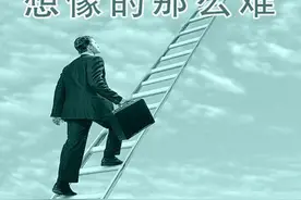 广告联盟里面cpm，cpc，cps和cpa分别是什么意思？图片