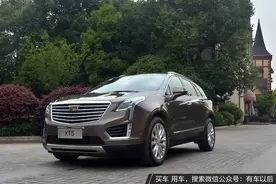 10大亮点5大槽点！辣评屌炸天的凯迪拉克XT5图片