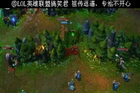 LOL终于找到克制小炮的方法了，这辅助是他永远跳不出的坎！图片
