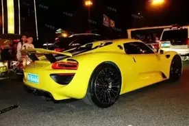 网友热议西安最贵车，保时捷918、劳斯莱斯数不上图片