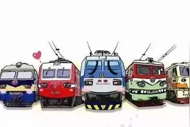 5·15铁路大调图，对安徽人的影响重大！图片