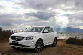 预售36万元起 2017款沃尔沃XC60详细配置曝光图片