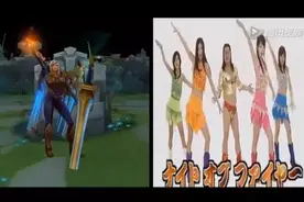 LOL这些英雄跳的舞蹈是这样的图片