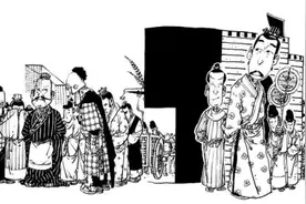 史上最全谥法解图片