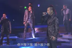 陈小春唱歌，应采儿献飞吻，感人一幕视频封面