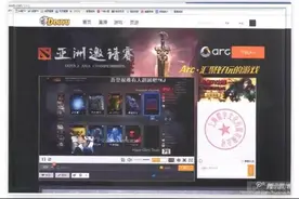 110万！斗鱼盗播终于被罚了，下一个会是谁？图片